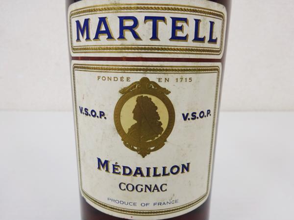 未開栓 MARTELL VSOP MEDAILLON マーテル メダイヨン メダリオン A