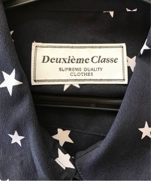 DEUXIEME CLASSE - ドゥーズィエムクラス　星プリント　プルオーバー 美品】Deuxieme Classe 星プリントシャツ