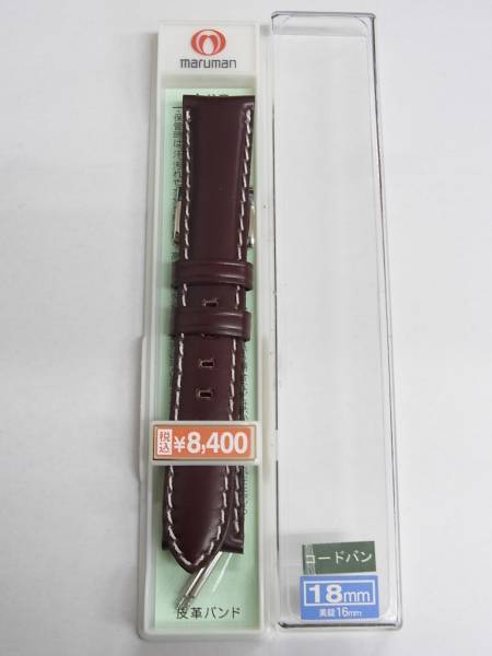 t530780269.3
