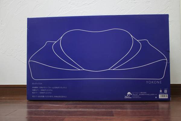 s532688043.1