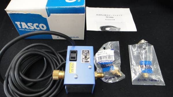 ●USED中古 TASCO 逆流防止真空ポンプ TA159PA