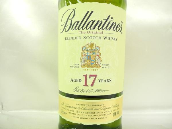 お値下 【未開栓】Ballantine's バランタイン 17年 ウイスキー 箱あり