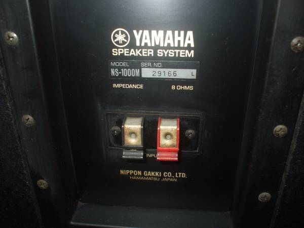 □ヤマハ NS-1000Ｍ スピーカーペア_3
