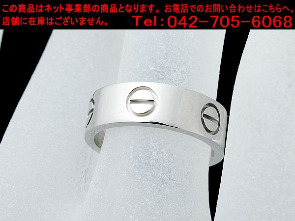 g201525710.3