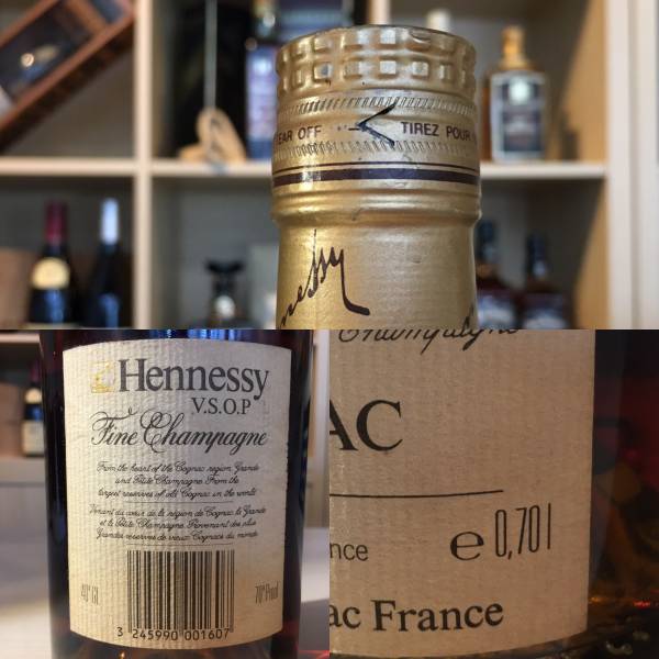 未開栓 Hennessy ヘネシー パラディ グリーンボトル 旧ボトル 箱付き 未開栓 Hennessy ヘネシー パラディ 旧ボトル 箱付グリーン Hennessy