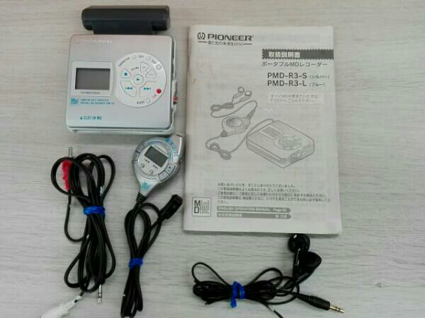 ジャンク SONY HI-MD ウォークマン MZ-NH1