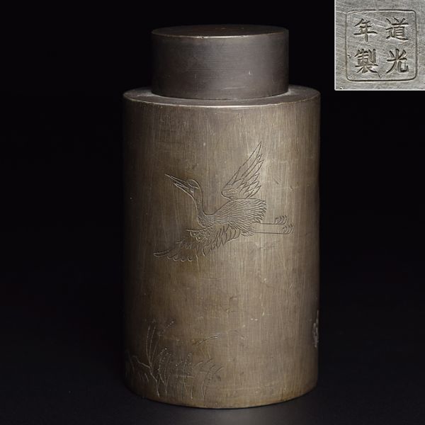 時代唐物 在銘 古錫 茶壷 茶入 煎茶道具 煎茶道具 時代物 古錫 錫製 中国 唐物 茶入 茶筒 茶壷 龍火