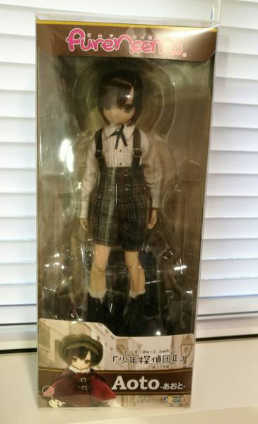 少年探偵団Ⅱ あおと