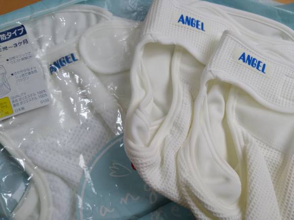 〇切手払い可〇新品未使用エンゼルANGEL成形おむつカバー★レアメッシュ股関節脱臼予防タイプ50-60★３枚セット7000円相当★送料164円～