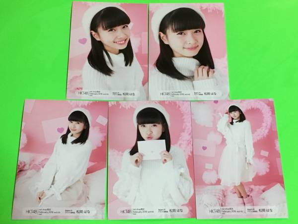 HKT48 田中美久 生写真 まとめ売り でけ