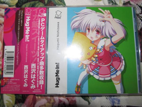 初星学園 CD 学園アイドルマスター 紫雲清夏 ⁄ Tame-Lie-One-Step