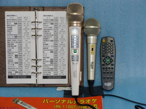 美品 カラオケ オンステージ PK-110GT ペアマイク付き お家カラオケ