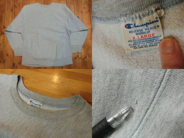 80s CHAMPION チャンピオン トリコタグ NAVY リバースウィーブ XL