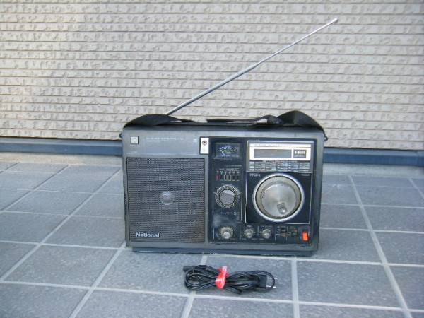 RF-B300 ナショナル National 昭和 AM⁄FM⁄SW1.2.3.4ラジオ特注 : Radio