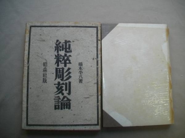 x484193231.3