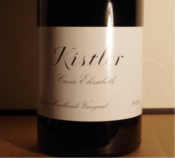 キュヴェ オクシデンタル Kistler キスラー ボデガ ヴィンヤード