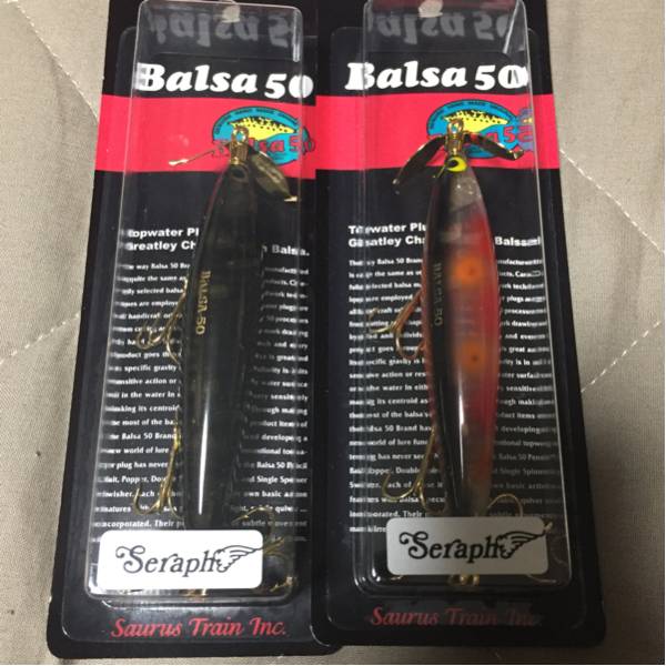 バルサ50 ホッツィートッツィー オリカラ セット ザウルス