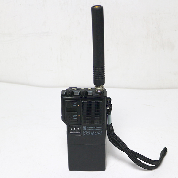 STANDARD - C111 Yahoo!オークション スタンダード VHF FM TRANSCEIVER