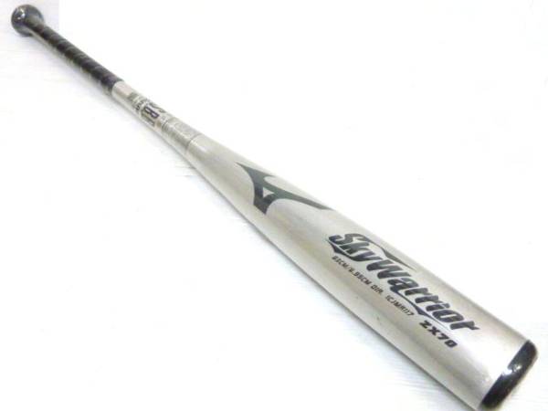 1115 Mizuno ミズノ スカイウォーリア ZX-70 83cm 560g 軟式用 1CJMR11783