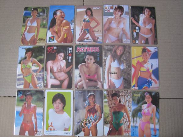 テレカ　15枚まとめ　50度　未使用