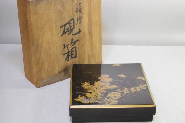 j-491 蒔絵硯箱 木製漆器 書道具 共箱 時代 公式アンティーク家具