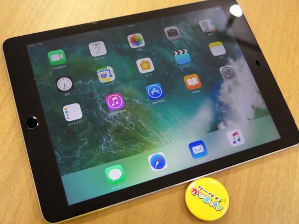 ☆【完済・超美品】 ドコモ iPad Air2 64GB Wi-Fi+Cellular スペース