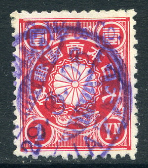 h254537659.2