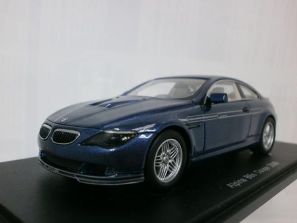 スパーク 1/43 アルピナ B6S クーペ 2008 ブルー (8811-3)