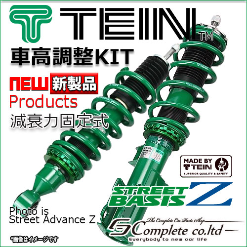 HKS JB5 JB7 ライフ 2WD フルタップ 全長式 車高調 JE1 ゼスト