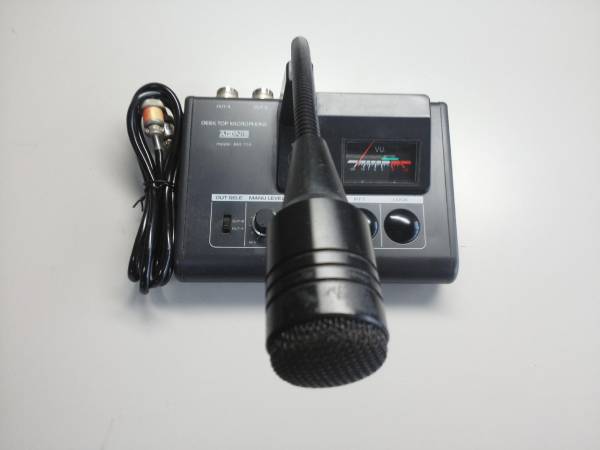 【アドニス卓上マイク AM-708】 中古品 アドニス AM－708中古商品 アドニス卓上マイク AM-708 中古品
