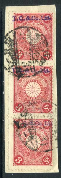 h254537659.2