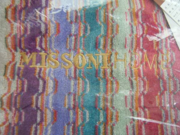 ☆新品☆ミッソーニタオルケット☆MISSONI③ 色おまかせ 綿100