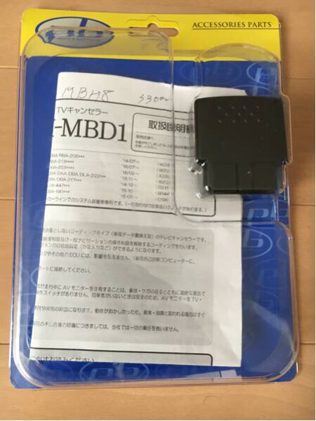 t409062085