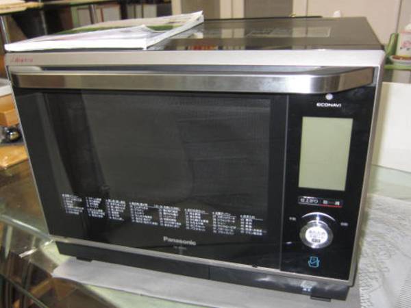 n208495135.1