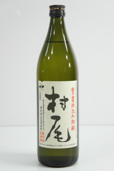 村尾 | 安い商品を通販サイトから探す 芋焼酎 900」の人気商品一覧 :