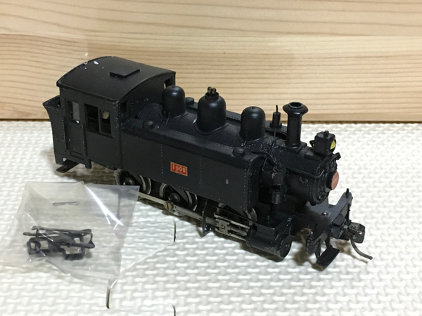 JR HO-113 トミックス ED75形電気機関車（JR貨物新更新車）｜製品情報
