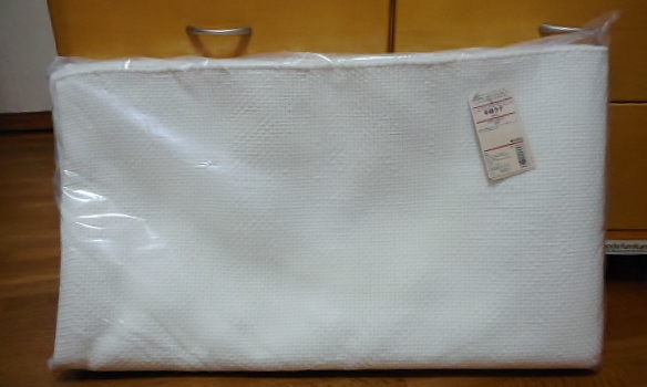 新品*手織ラグ*オーガニックコットン☆生成☆無印☆200 新品*手織ラグ*オーガニックコットン☆生成☆無印☆200