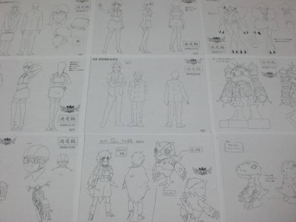 人気定番，新作登場 ４デジモンセイバーズ 設定資料集 DIGIMON SAVERS(原画、設定資料集)｜売買されたオークション情報、yahooの商品情報をアーカイブ公開 - オークファン 原画、設定資料集