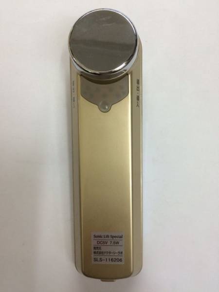 ☆ドクターシーラボ 美顔器 ソニックリフトスペシャル 美顔器 超 ☆ドクターシーラボ 美顔器 ソニックリフトスペシャル 美顔器 超