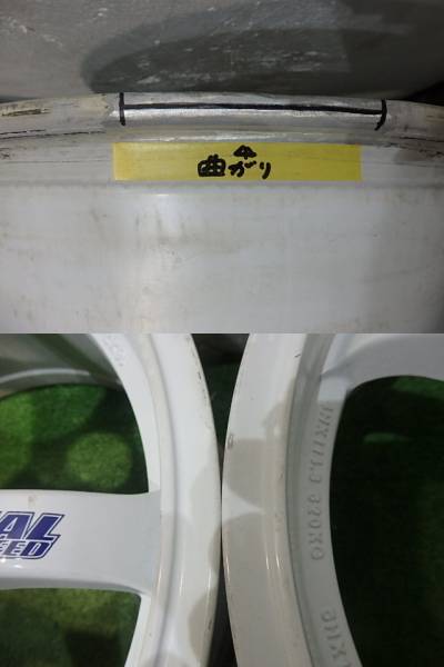 1782★A-TECH FINAL SPEED MONOBLOCK★16×7J +25 4H PCD114.3★中古2本