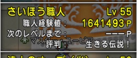 m196125741.1