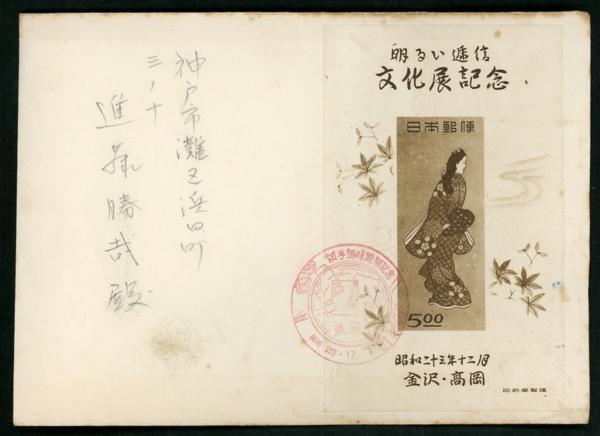 g231785306.3
