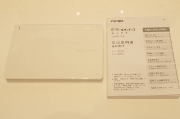 g204792257.3