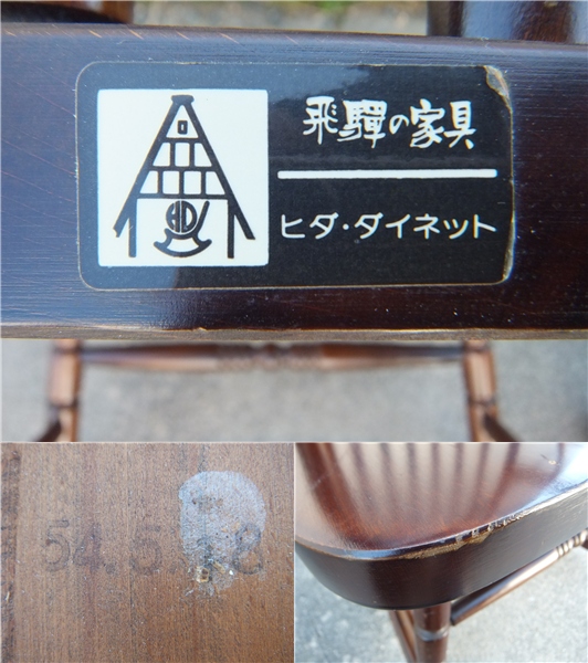g204801296.3