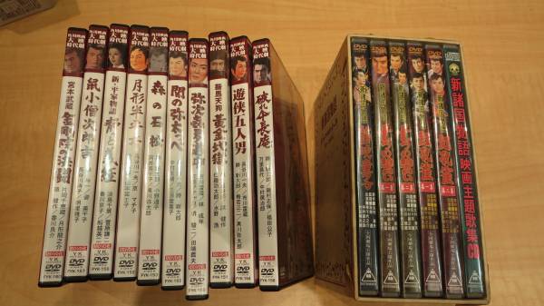 12DVD*レンタル版 眠狂四郎シリーズ 全12巻 市川雷蔵 W07179