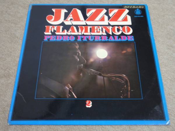 1円開始【激レア☆US廃盤モノラルDG☆凄音】☆ART PEPPER QUARTET