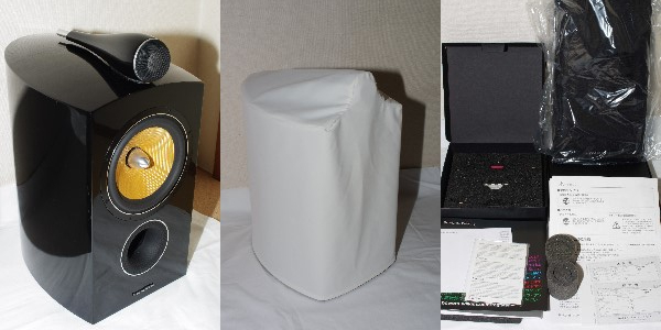B＆W 805 Diamond ピアノブラック ペア 中古美品 805SD(B&W
