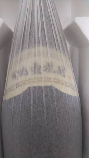 森伊蔵 1800ml 公式通販 1月当選分 森伊蔵1800ml 焼酎 新品未開封