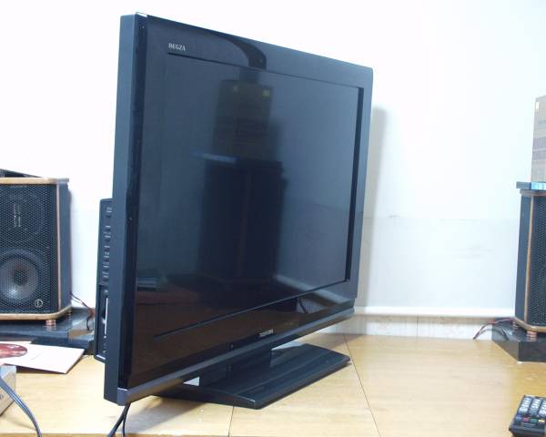 u173200763.2