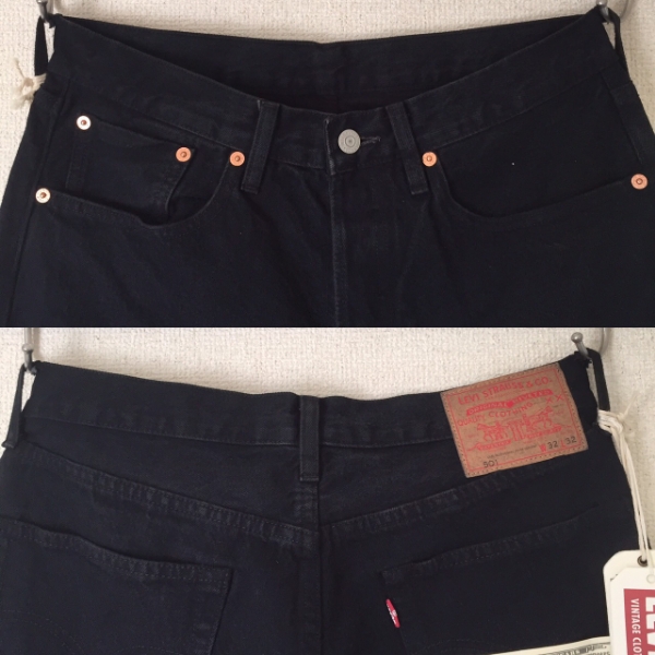 LEVI'S Vintage clothing LVC XX 66後期 
